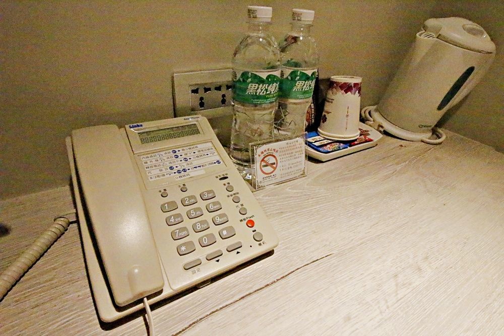 Taichung Amour Hotel Kültér fotó