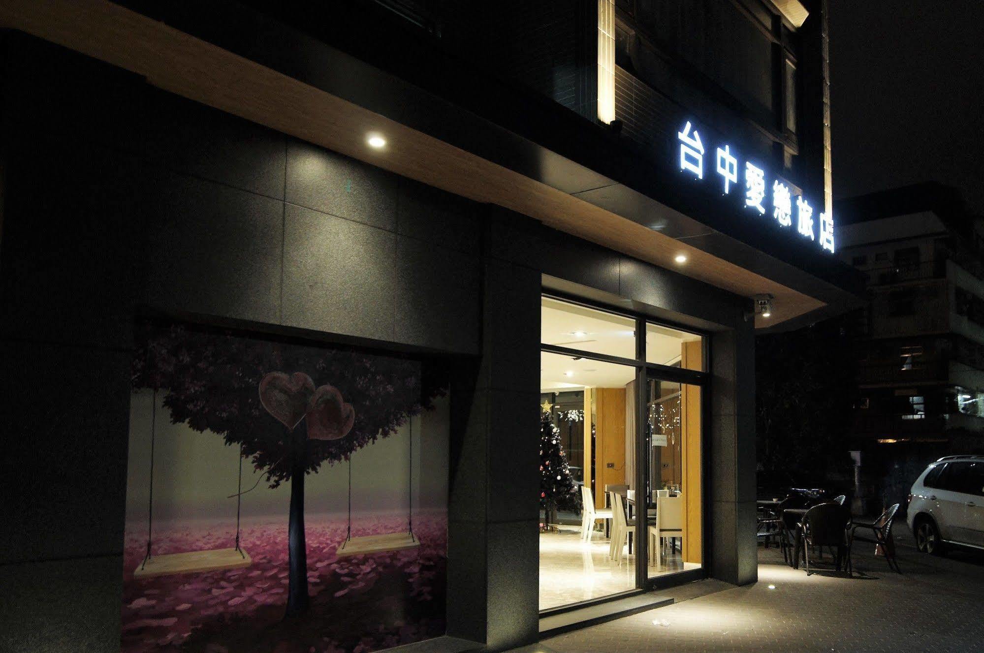 Taichung Amour Hotel Kültér fotó